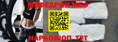 метадон Конаково