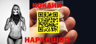 прущие крисы Коммунар