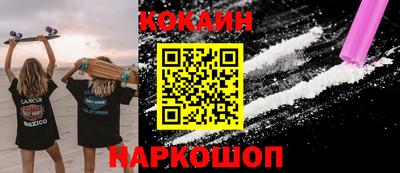 скорость Кимры