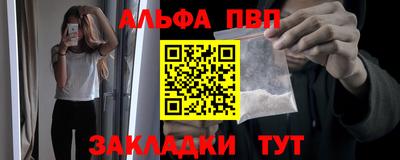 скорость Кимры
