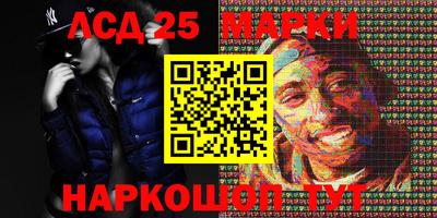 каннабис Кинель