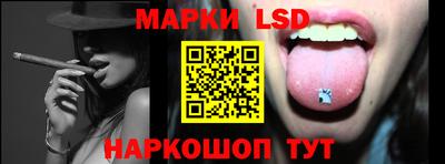 каннабис Кинель