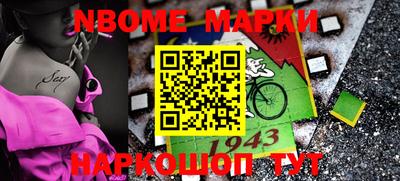 скорость Кимры