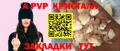 каннабис Кинель