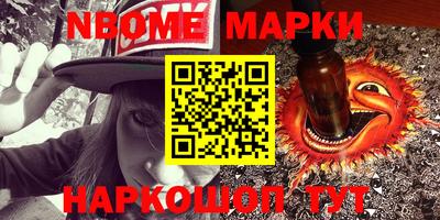метадон Конаково
