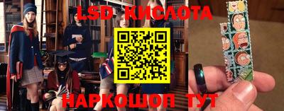 метадон Конаково