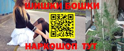 ALPHA PVP Кингисепп