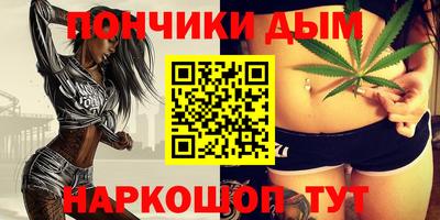 ALPHA PVP Кингисепп