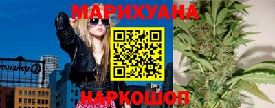 экстази Тулун