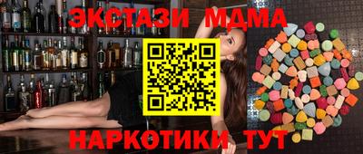 ALPHA PVP Кингисепп