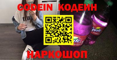 каннабис Кинель