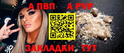 скорость Кимры