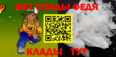 скорость Кимры