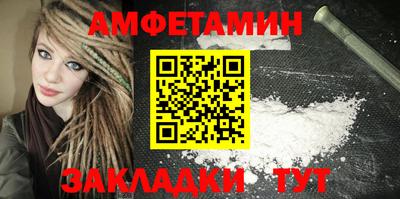 метадон Конаково
