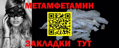 прущие крисы Коммунар