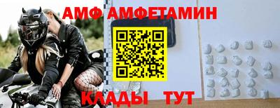 прущие крисы Коммунар