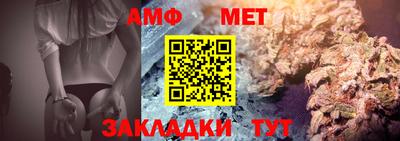 каннабис Кинель