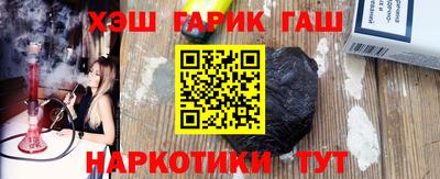 каннабис Кинель