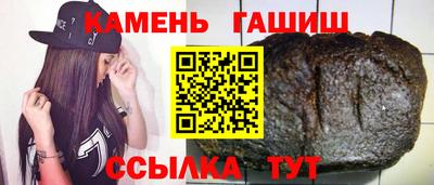 ALPHA PVP Кингисепп
