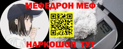 ALPHA PVP Кингисепп