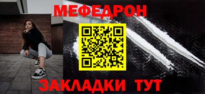 каннабис Кинель
