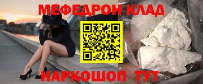 скорость Кимры