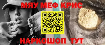 скорость Кимры