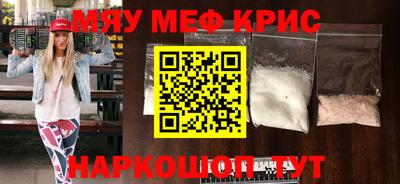 скорость Кимры
